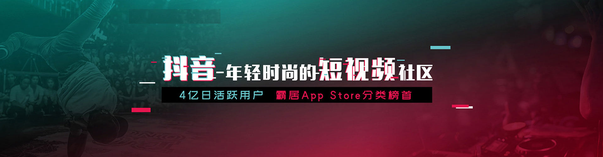 连云港推广竞价