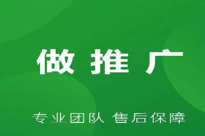百度竞价推广代运营在某化妆品品牌的运用与效果展示